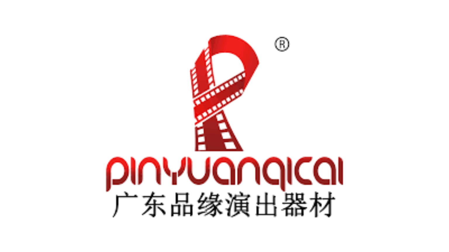 Logo PINYUANQICAI